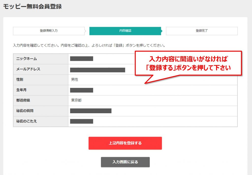 2021年11月 ガッツリ稼ぎたい人におすすめの最強ポイントサイト9選 貯めやすさを徹底比較 スタバに暮らす